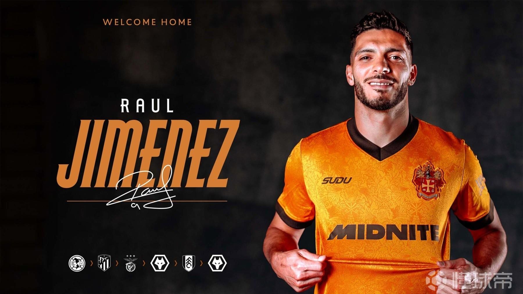官方：狼队签回35岁前锋劳尔-希门尼斯，双方签约2+1年