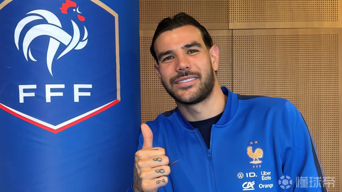 特奥:赢得世界杯才是最高荣誉,哪怕有人说5座欧冠更重要