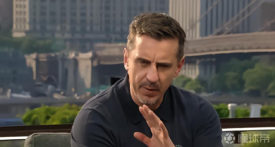 内维尔：贝林与罗杰斯之争已经结束了，贝林是顶级中的顶级